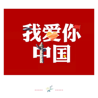 用户895665963877头像