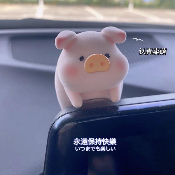 玉林祥哥游记头像