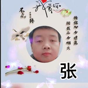 善待别人开心自己（带你看红叶）头像