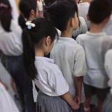 喜欢26岁绝经小妈头像