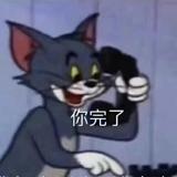 三亚跑车游艇别墅头像
