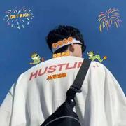 熊鑫焱的个人资料头像