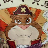 15年小白老司机头像