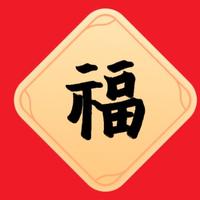 松山居士777头像