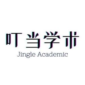 叮当学术头像