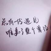最初的你677头像
