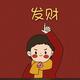 怎么451头像