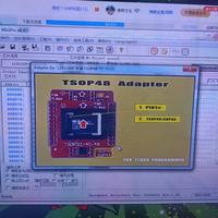 文生硬件维修工程师头像