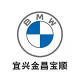 BMW宜兴金昌宝顺头像