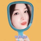 甜豌豆影视剪辑头像