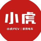东风小虎新能源柳州体头像