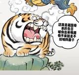 小螃蟹5216头像