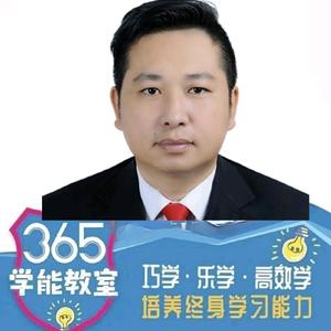 邦倬学能教室#内蒙古招商运营中心头像