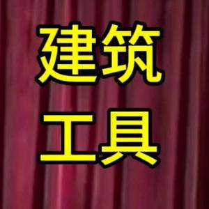 长白山秀尚头像