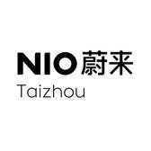 蔚来台州头像