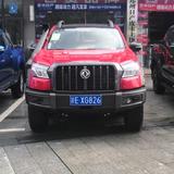 雪山qz头像