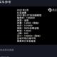 公里坦克头像