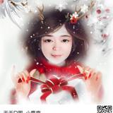 心凉果果头像