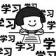 流浪人a头像