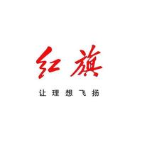 无锡和旗红旗销售头像