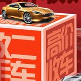 万玛鹿裕哲头像