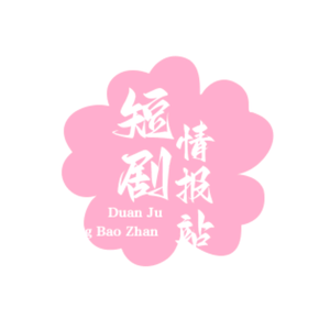蒲公英happy头像