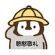 茶斐丶丶头像