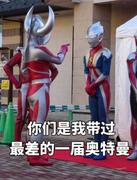 重启大师的个人资料头像