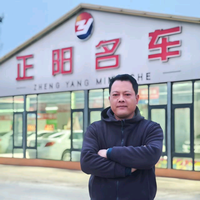 济南正阳新能源—陈先森头像