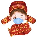 优美橘子vA3头像
