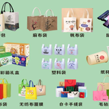 用户3211841738245头像