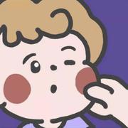 小Wei到处找的个人资料头像