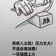 用户9203990479685头像