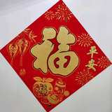 蛇猴哥头像