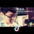 小王专业美缝头像