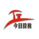 阳光啊天意头像