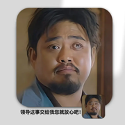 浦东彭于晏的个人资料头像