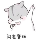 运筹帷幄冬子头像