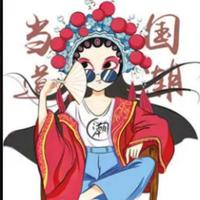 湛江七律头像