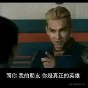 不吃猫的鱼y的个人资料头像