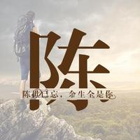 C先生一人心头像