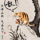 博学多才的海燕iL0头像