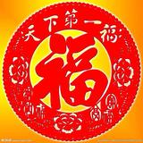 随风185755头像