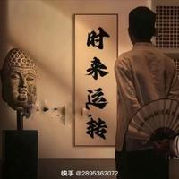 成熟清风cvl头像