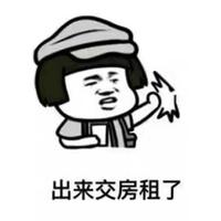2022届扫盲班班主任头像