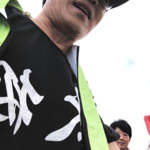 三恋哥头像