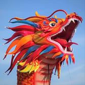 懒魔睡神逍遥人头像