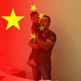 不浪漫_罪名835头像