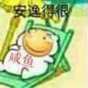 名字是什么能吃吗头像