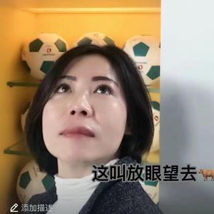 汪姐的投资日记头像